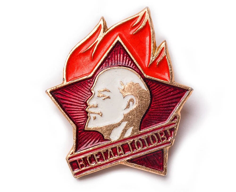 значок