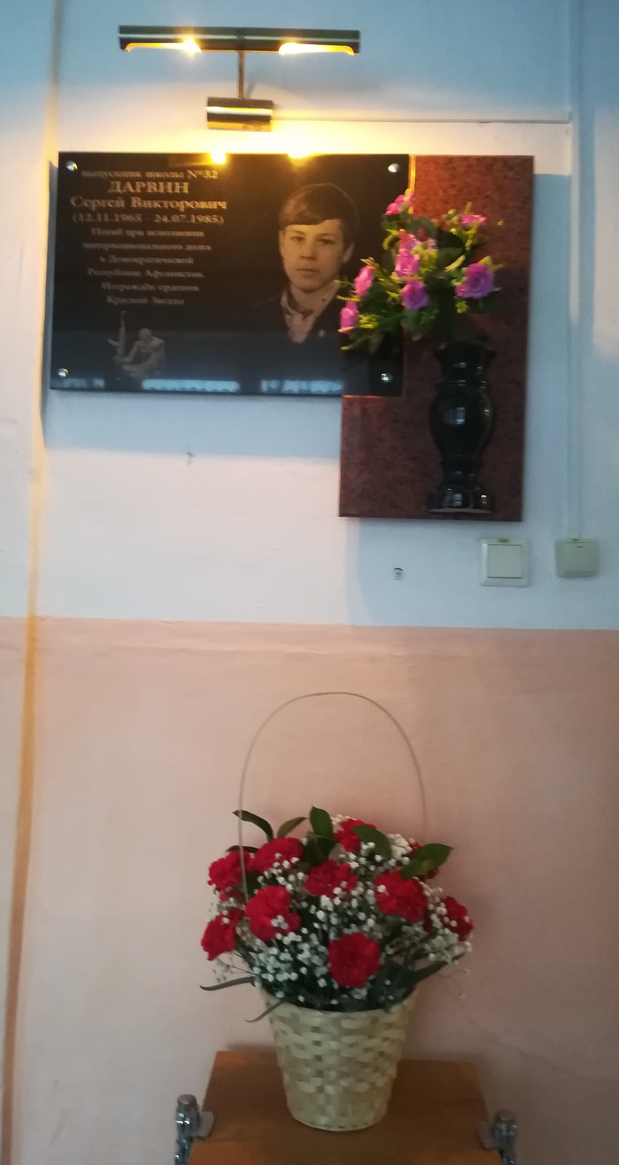IMG 20220214 083021