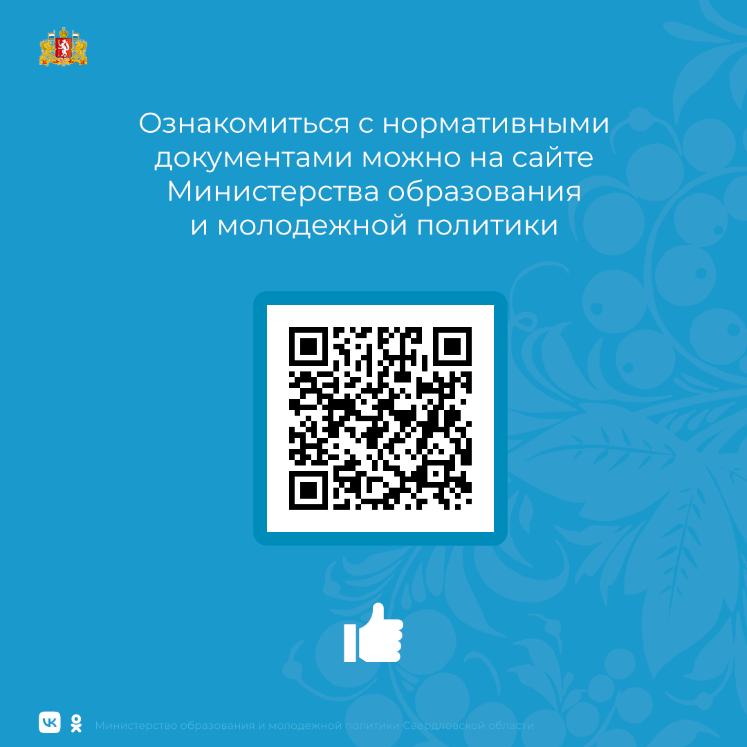премия 5
