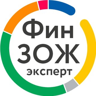 финзож