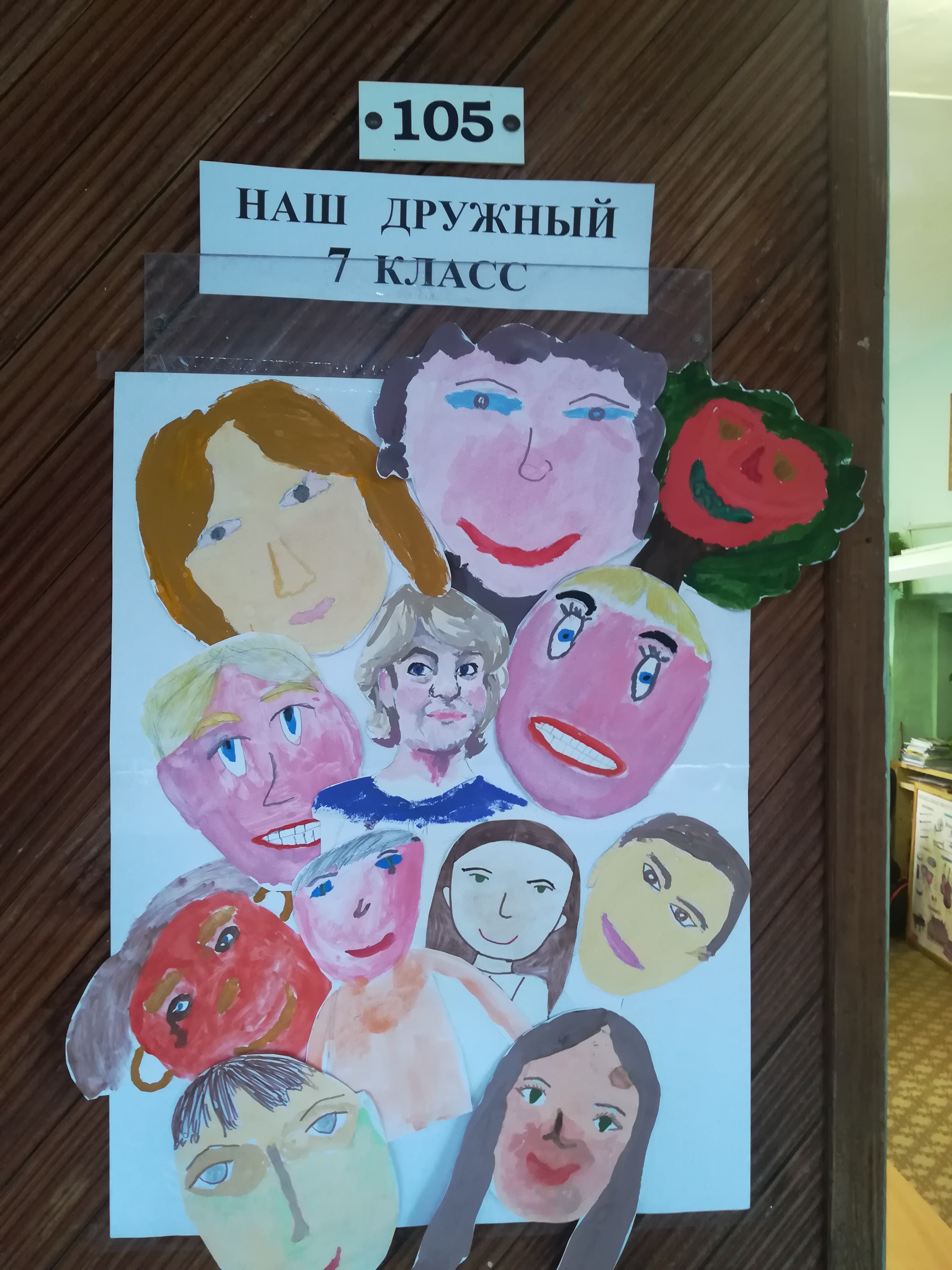 IMG 20221020 091651