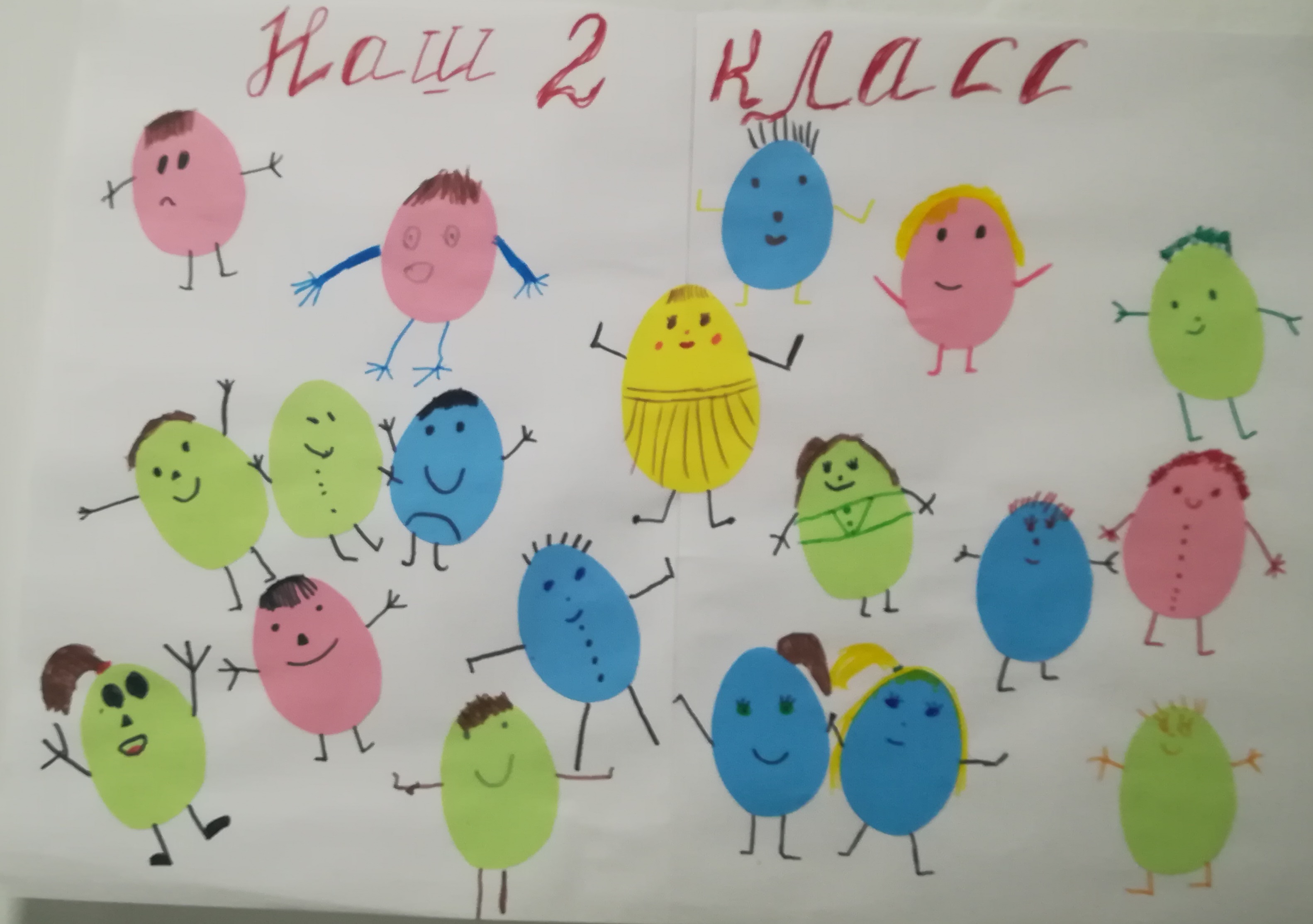 IMG 20221021 093144