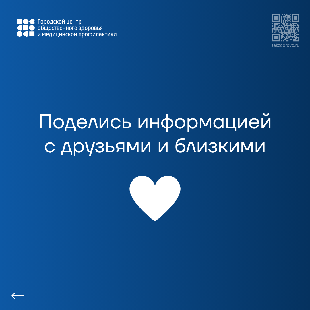 5 нарк